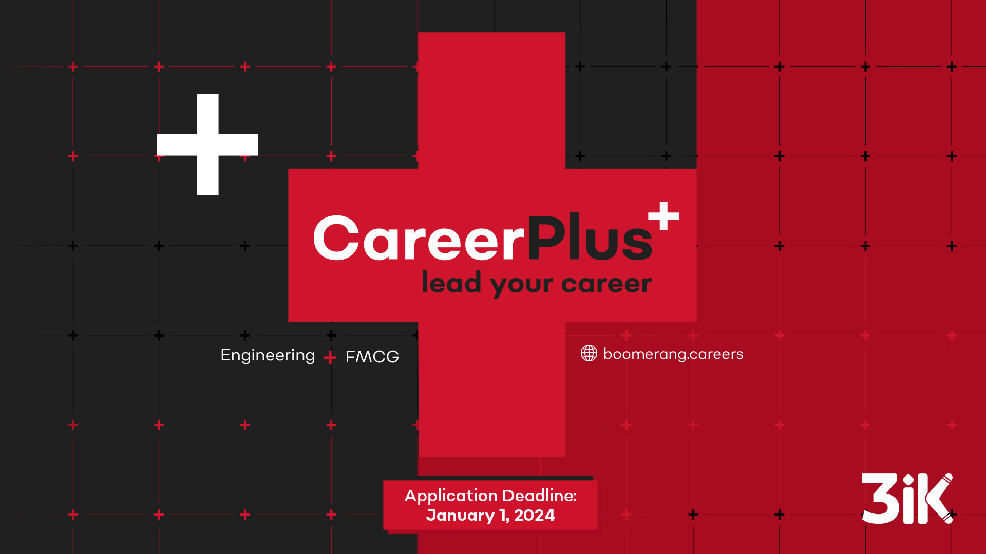 Career Plus Engineering & FMCG Camp